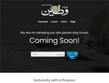 Tablet Screenshot of dailywateen.com